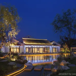Hotel Radisson Blu Wetland Park, Wuxi (Jiangsu)